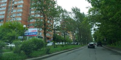 нажмите чтобы открыть в полном размере